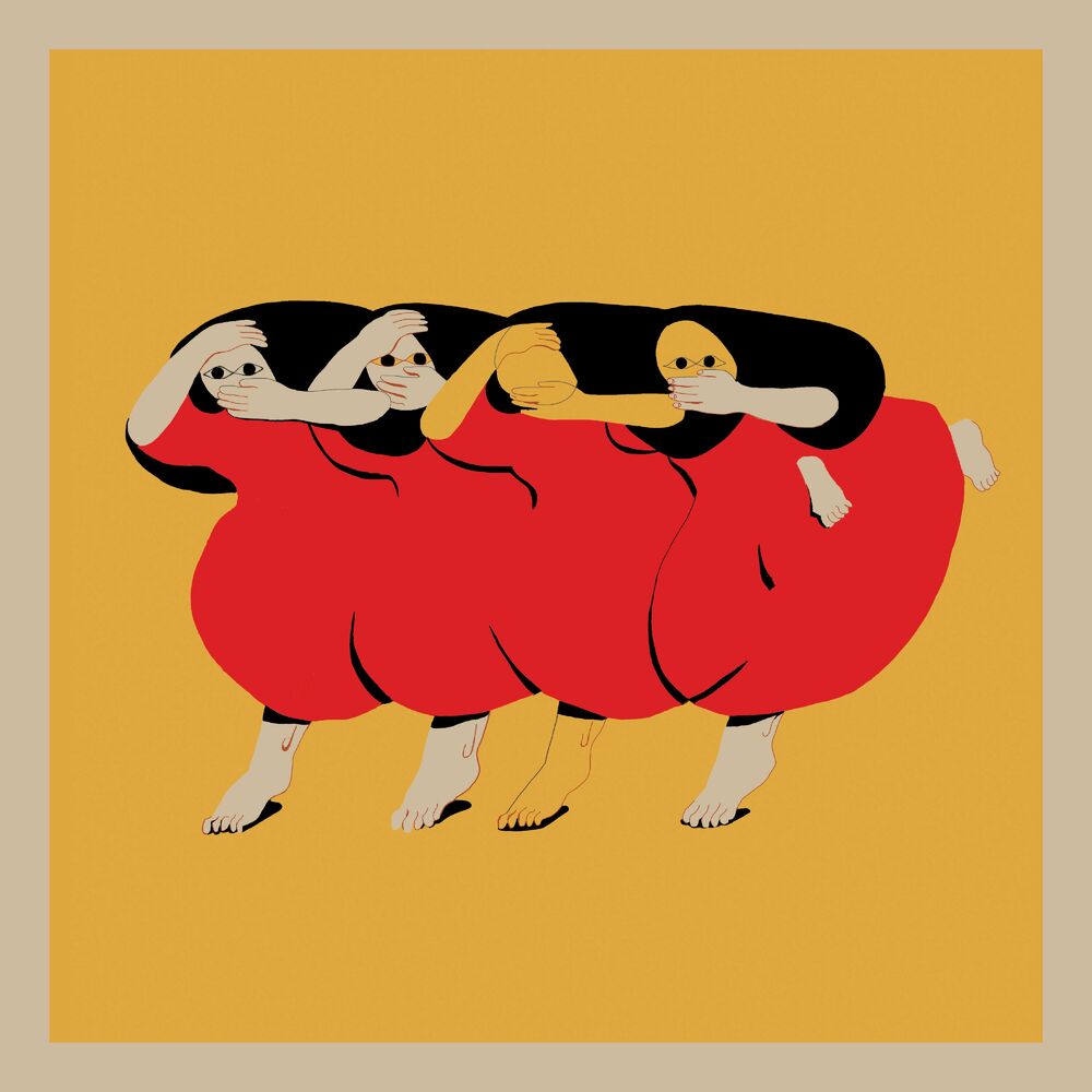 PEOPLE WHO AREN'T THERE ANYMORE by FUTURE ISLANDS