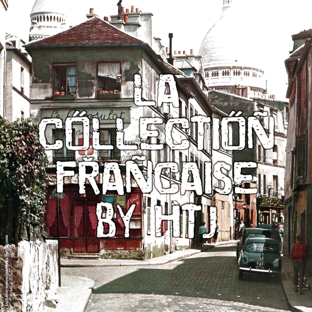 Poupée De Cire, Poupée De Son by France Gall