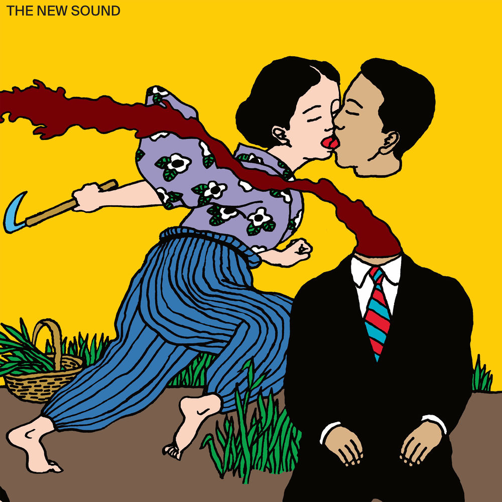 THE NEW SOUND by GEORDIE GREEP