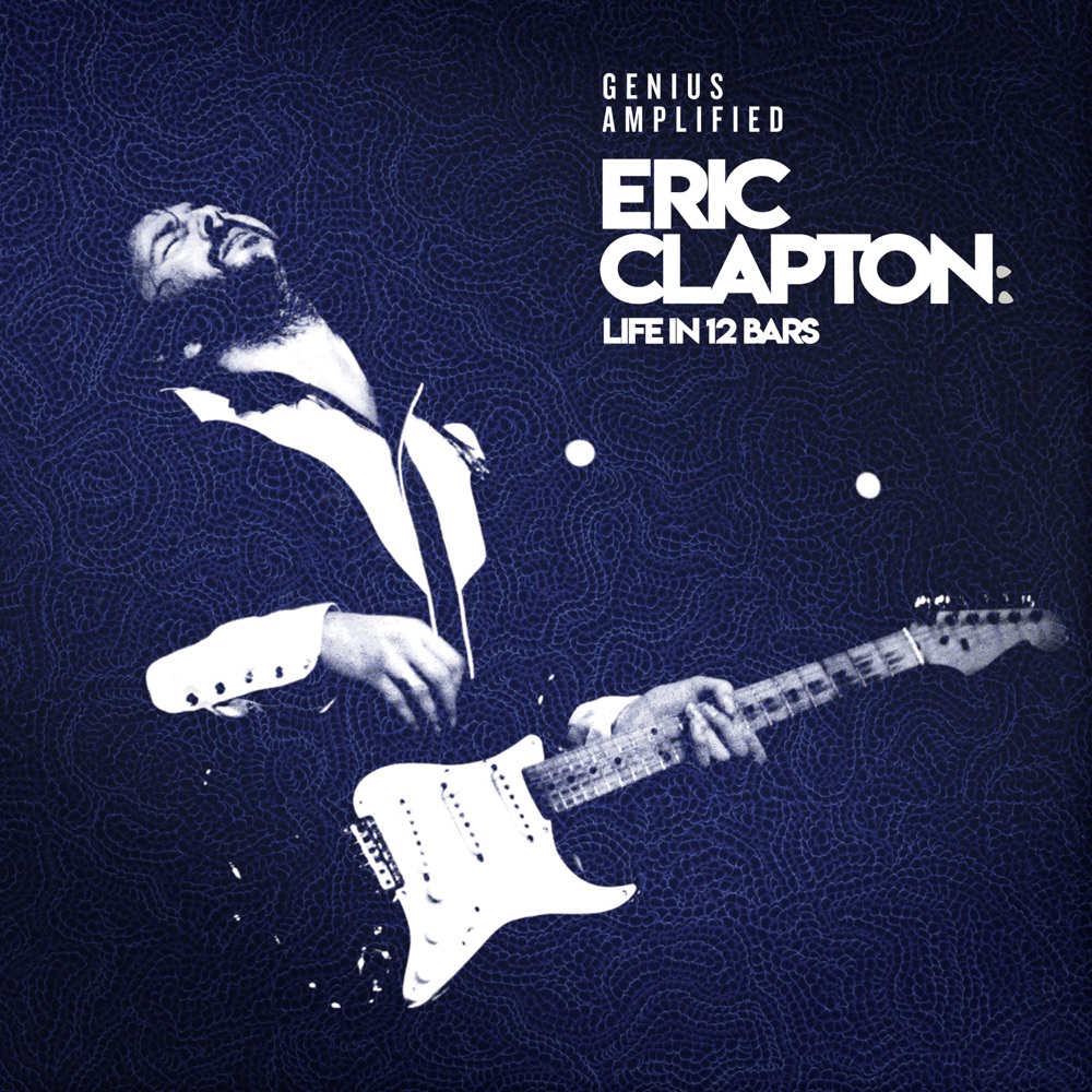 My Sweet Lord by George Harrison
