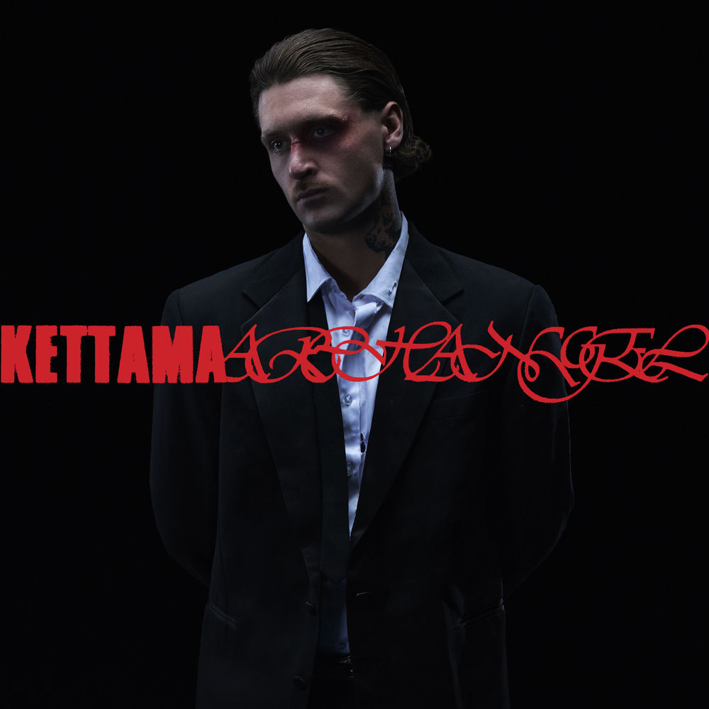 GOTTA HAVE IT by KETTAMA