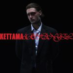 SORT IT OUT by KETTAMA