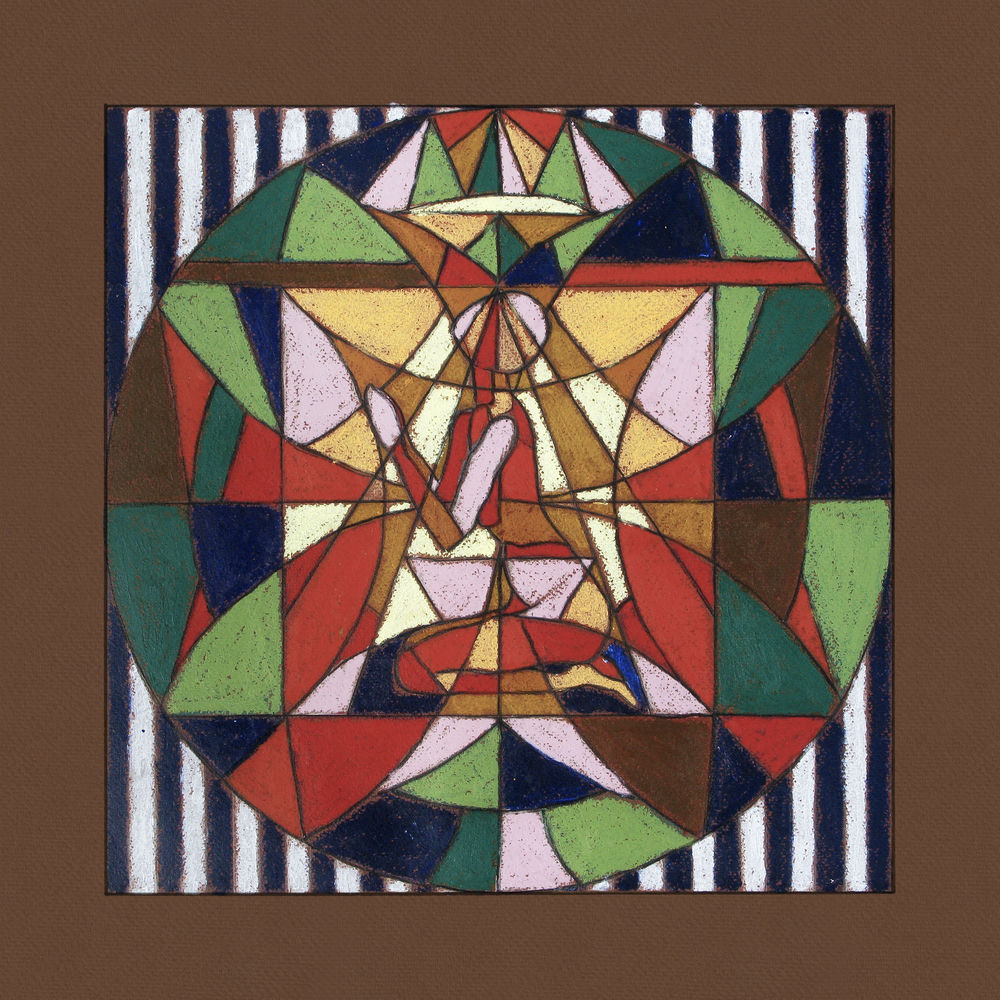 PATTERNS IN REPEAT by LAURA MARLING