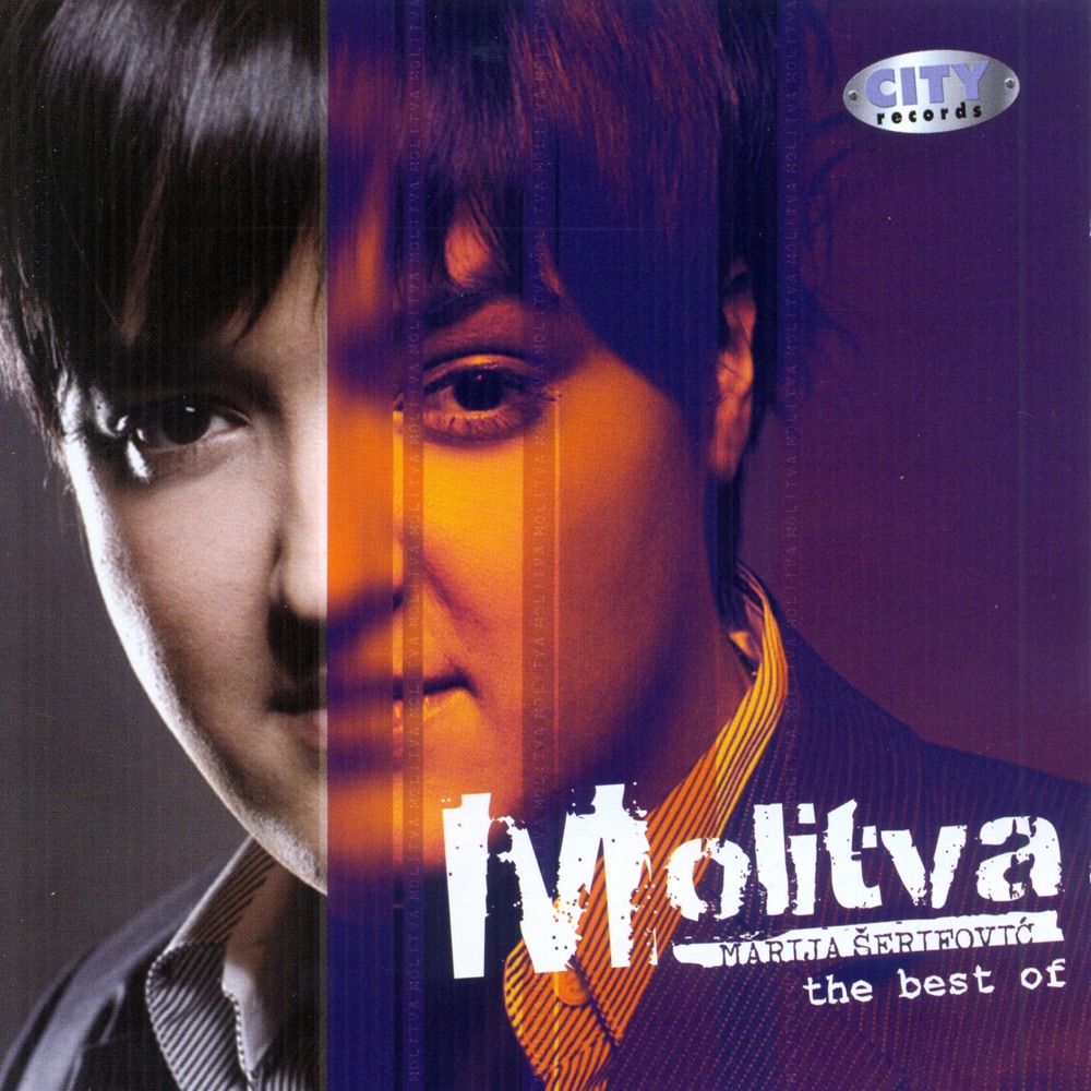 Molitva by Marija Šerifovic