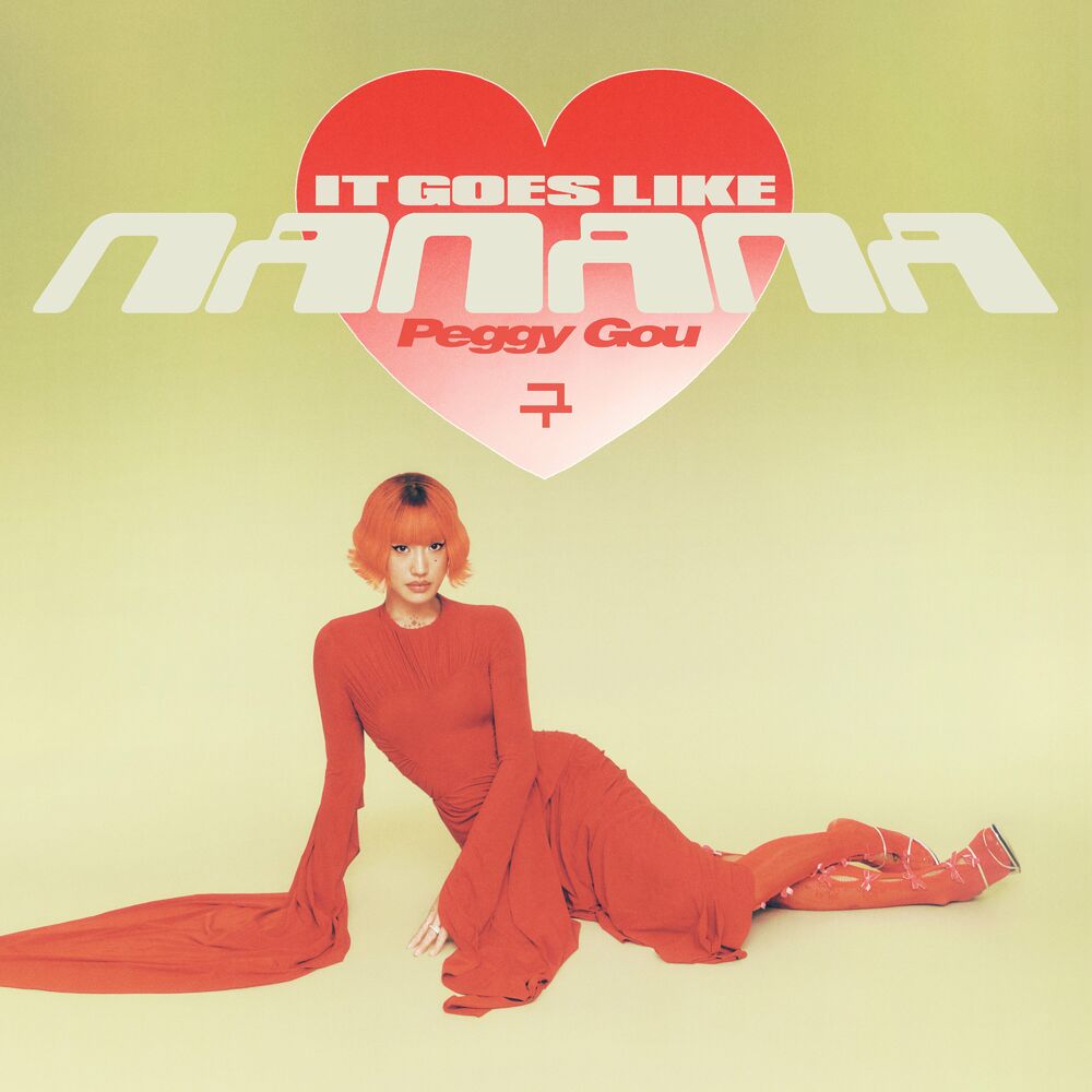(IT GOES LIKE) NANANA by PEGGY GOU
