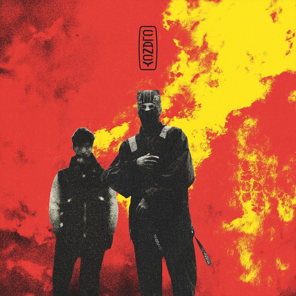CLANCY by TWENTY ONE PILOTS