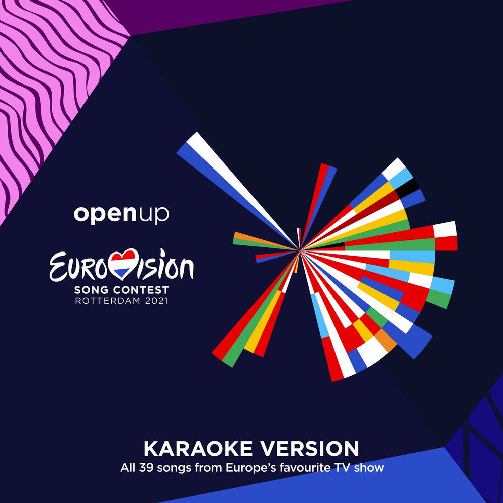 EUROVISION SONG CONTEST - ROTTERDAM 2021 by VARIOUS ARTISTS