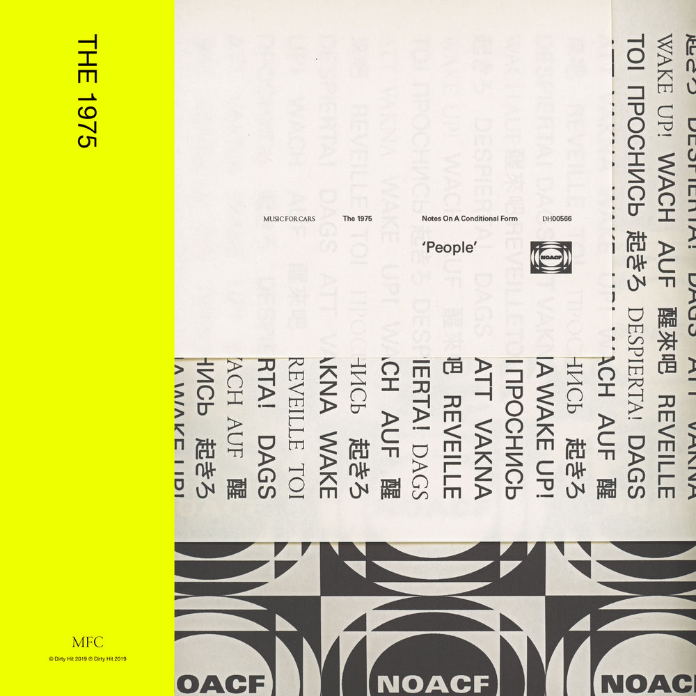 PEOPLE by 1975