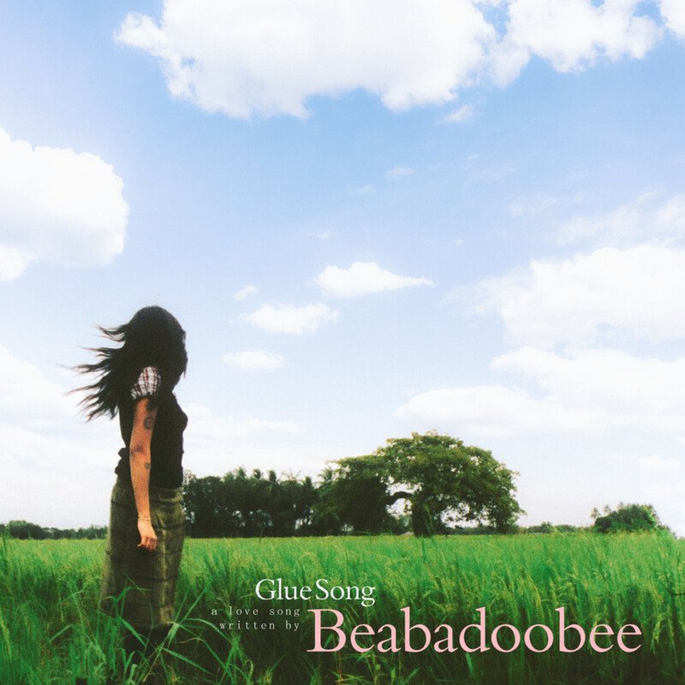 GLUE SONG by BEABADOOBEE