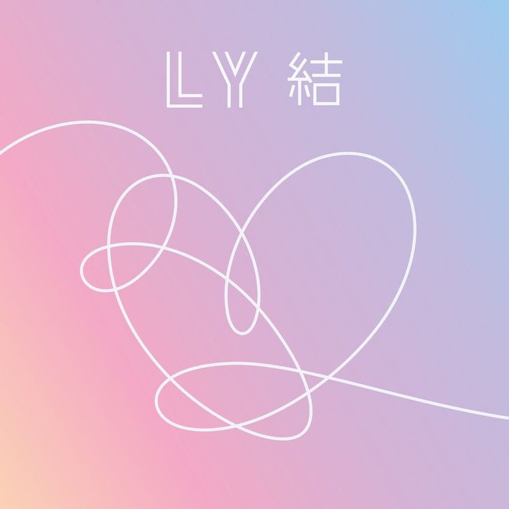 MIC DROP by BTS