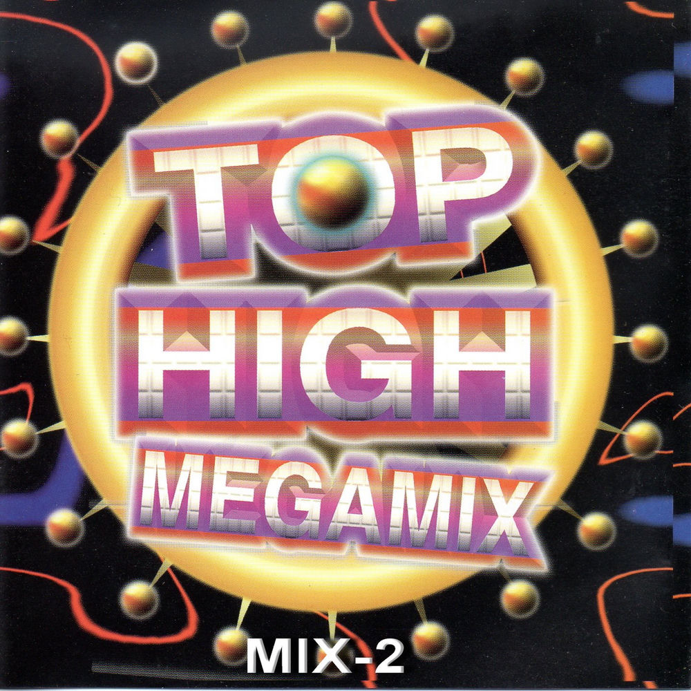 We'Ve Got It Goin' On by Backstreet Boys