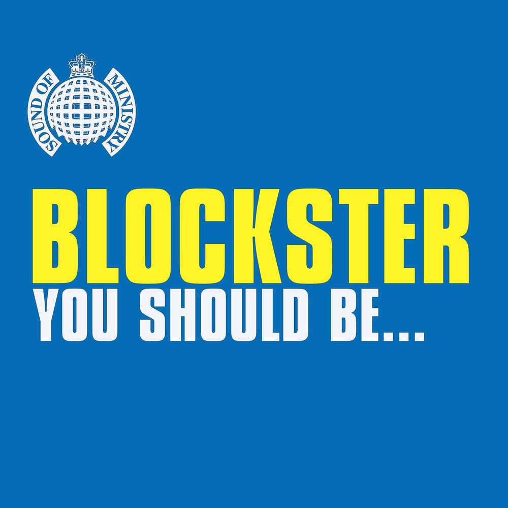 You Should Be by Blockster