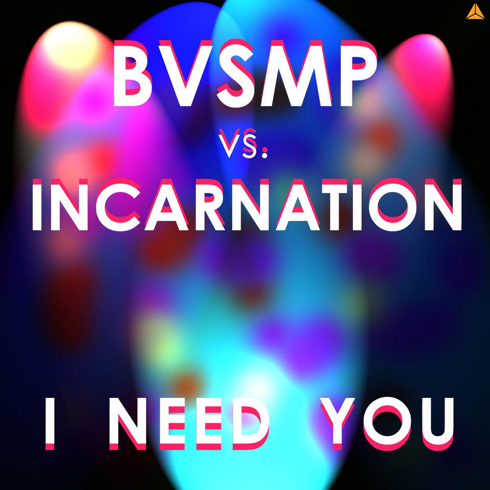 I Need You by Bvsmp