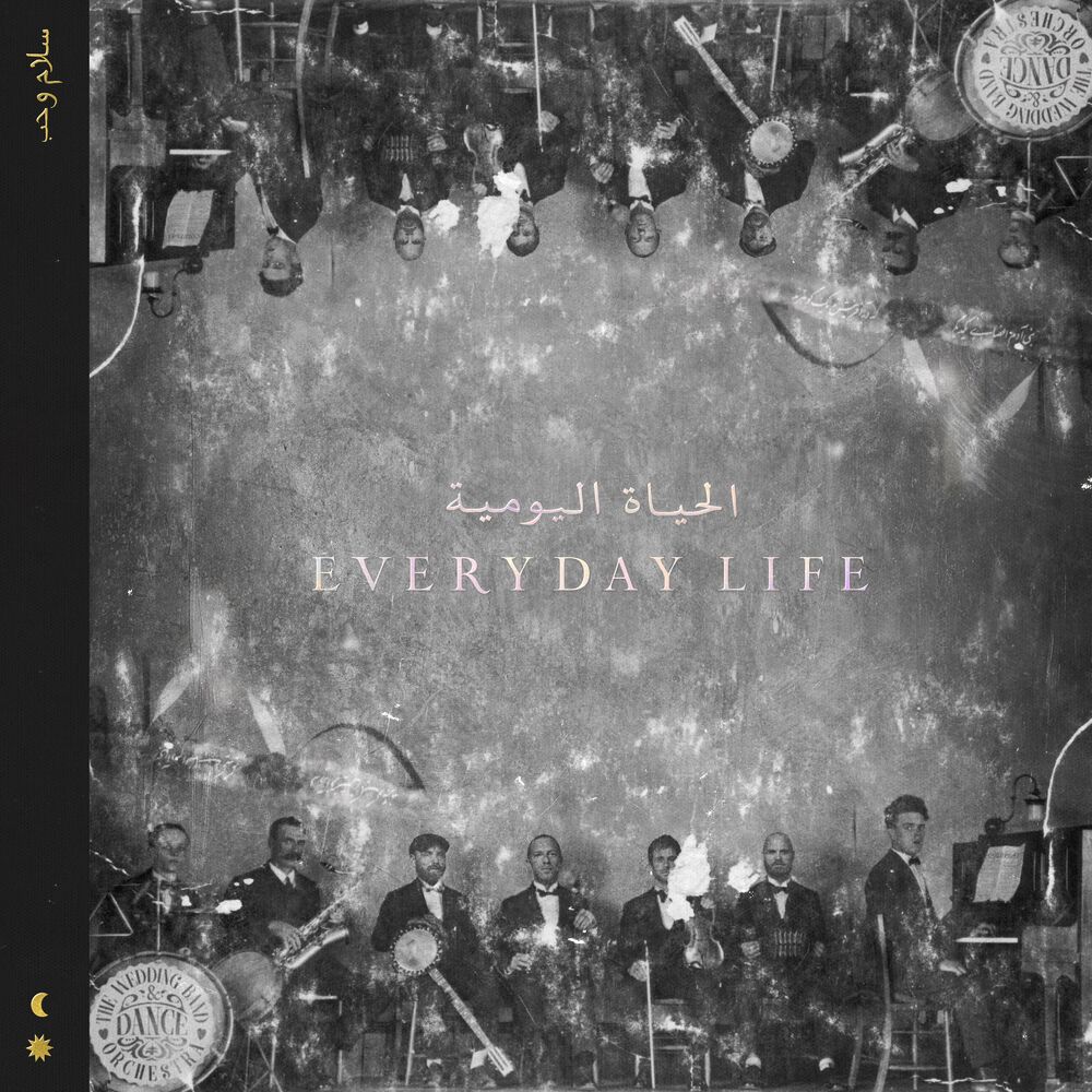 ORPHANS by COLDPLAY