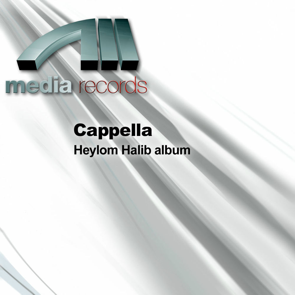 Helyom Halib by Cappella