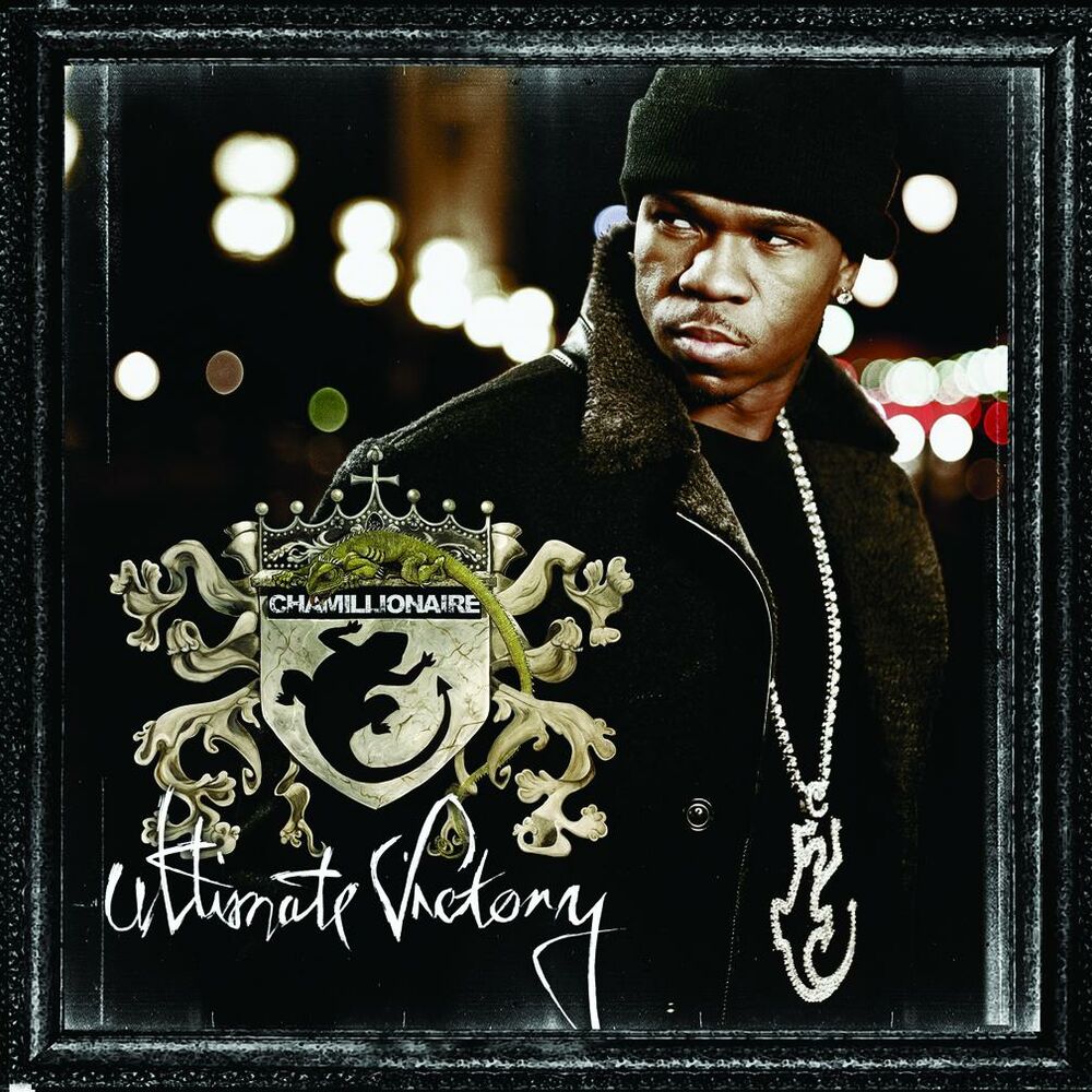 HIP HOP POLICE by Chamillionaire featuring Slick Rick