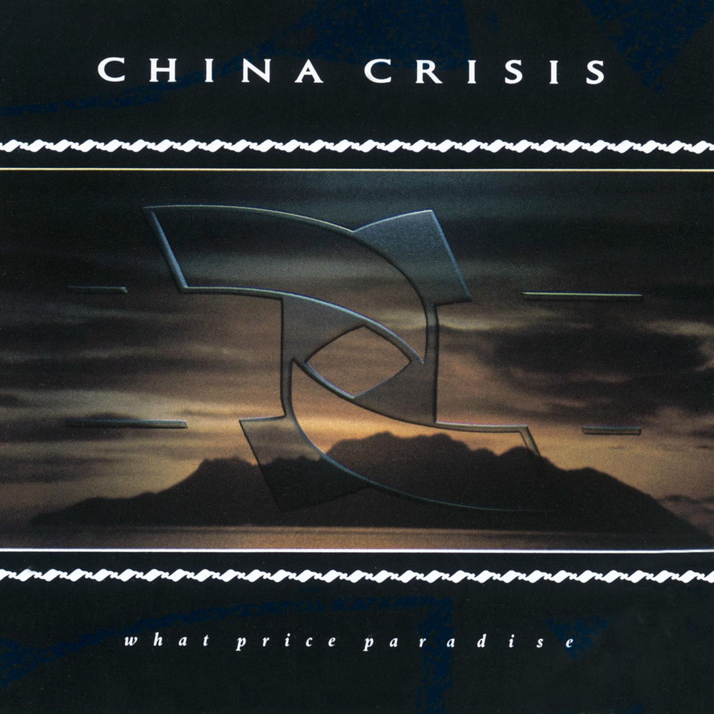 Best Kept Secret by China Crisis