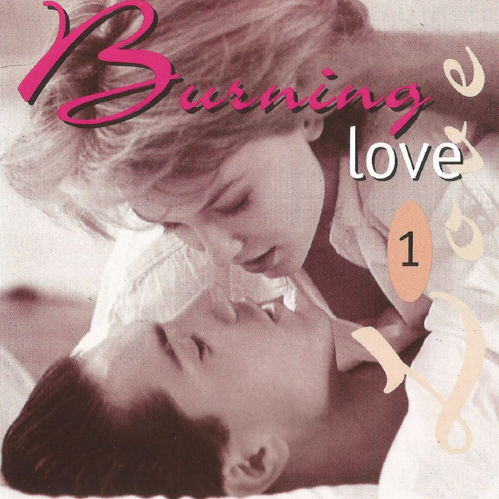 What Becomes Of The Broken Hearted by Dave Stewart With Guest Vocals: Colin Blunstone