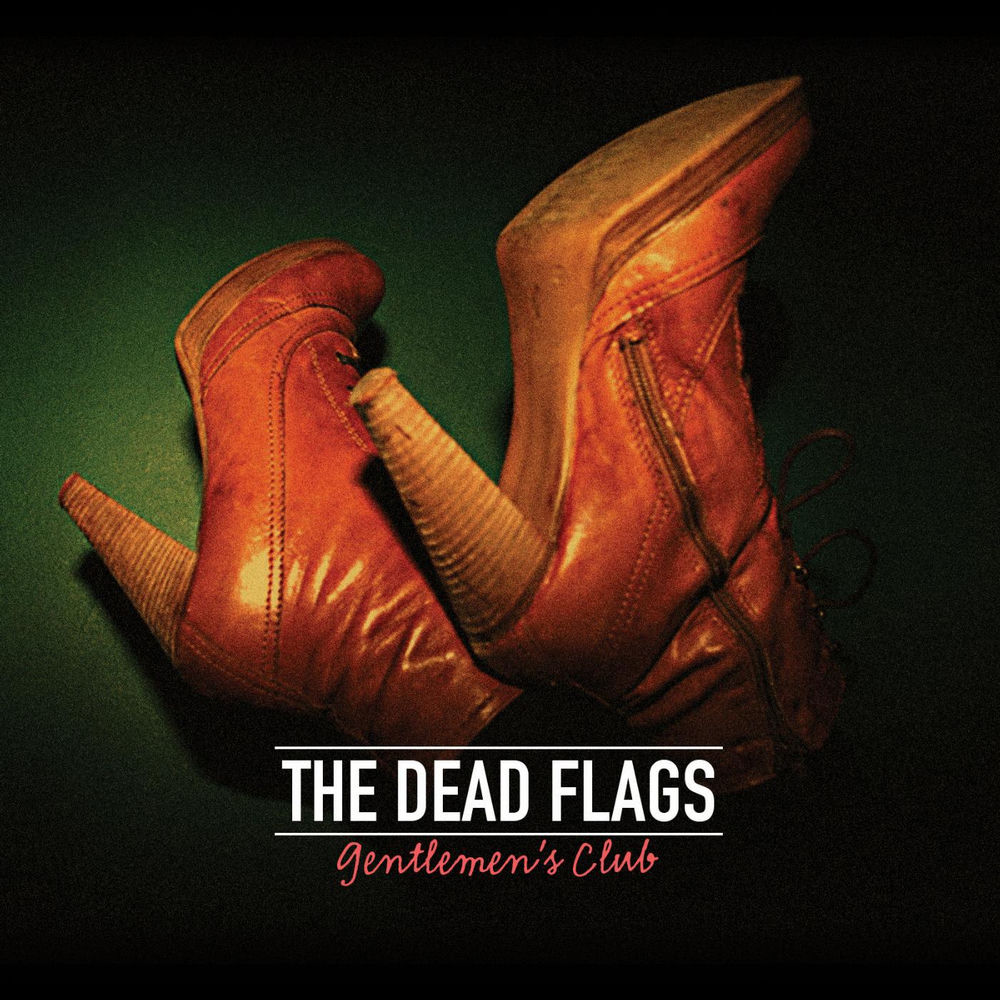 O MY LOVE! O MY GOD! by Dead Flags