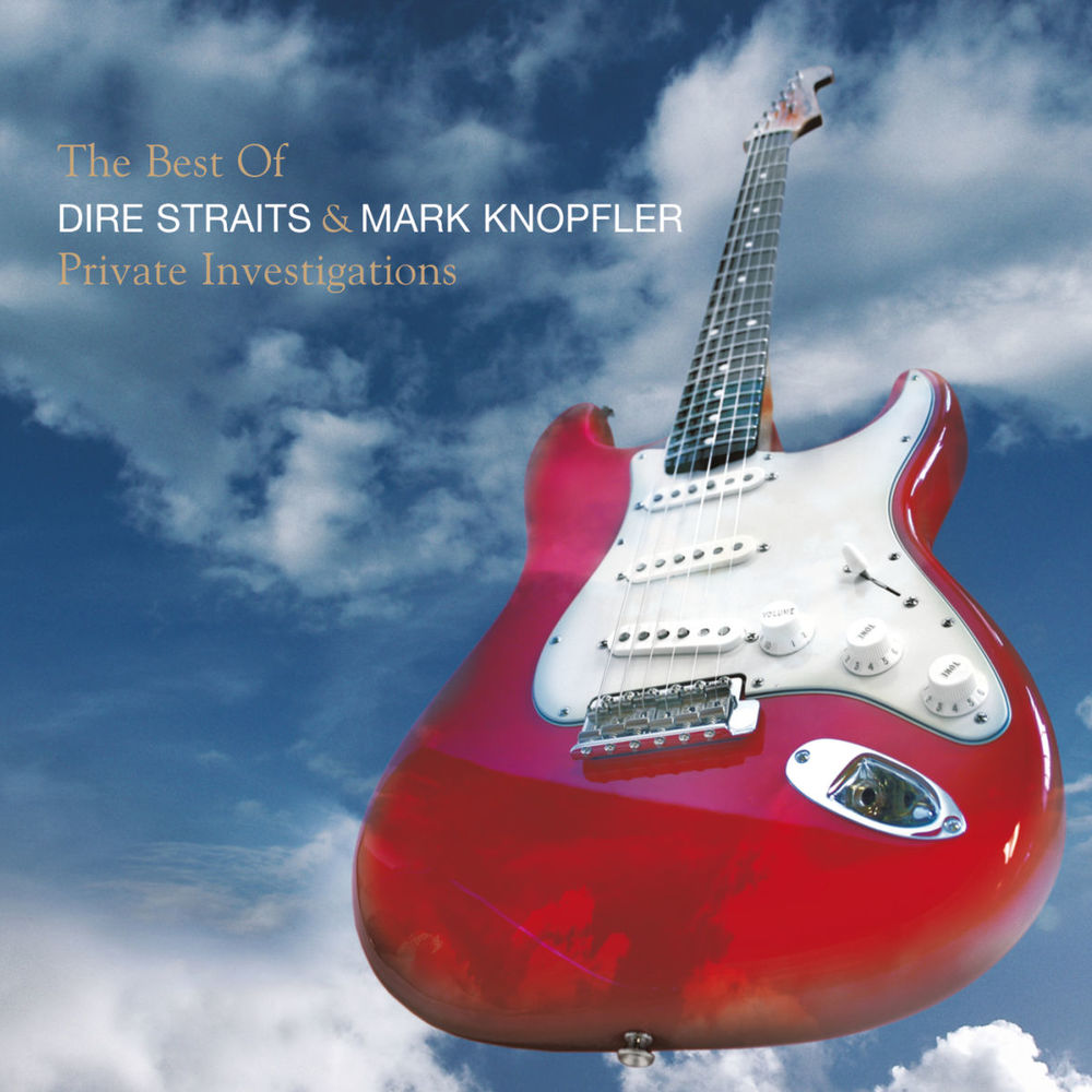 Your Latest Trick by Dire Straits