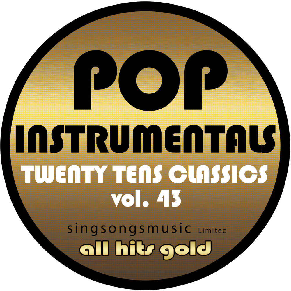 TURN MY SWAG ON by Greg Street featuring Soulja Boy & Keri Hilson