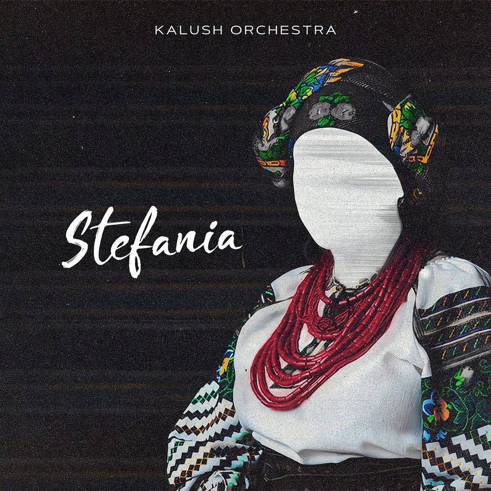 STEFANIA by KALUSH