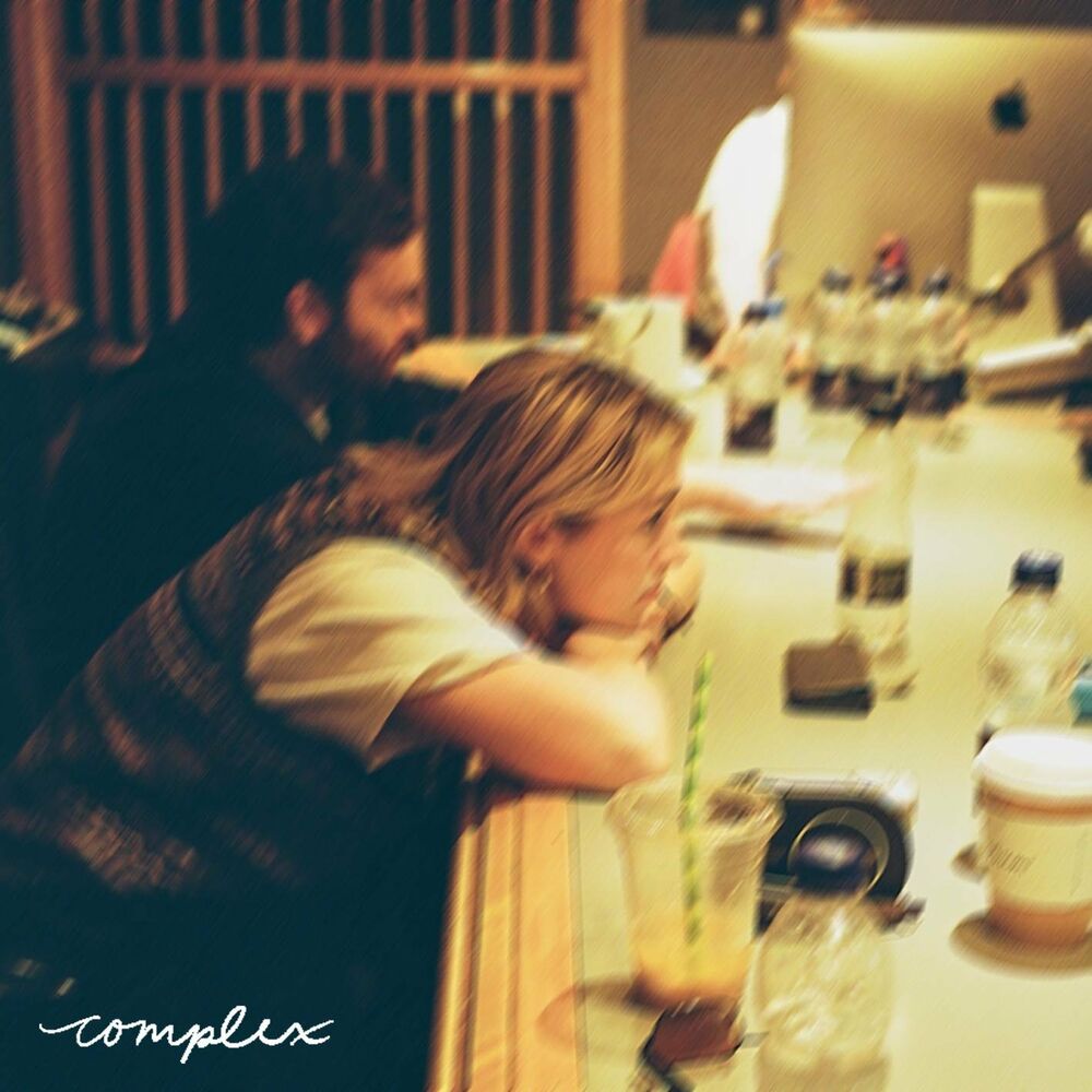 COMPLEX by KATIE GREGSON-MACLEOD