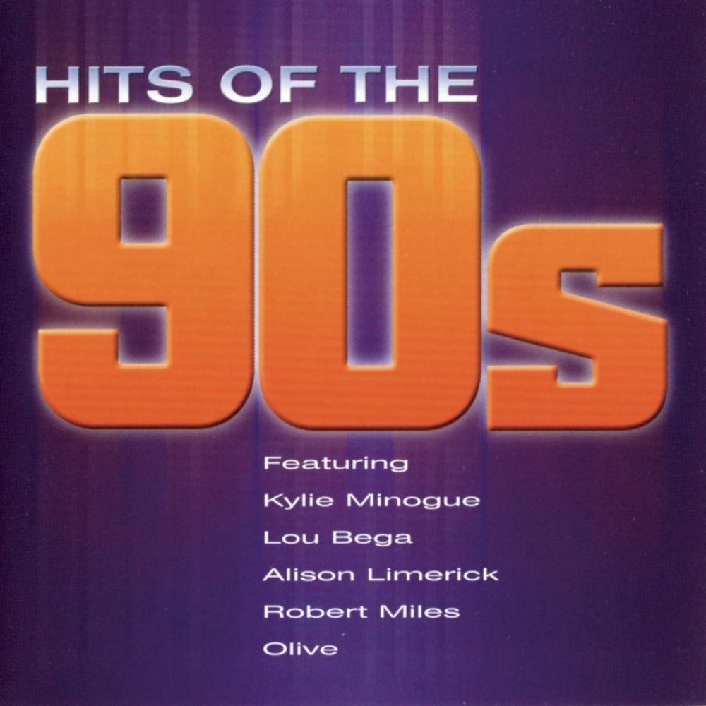 Macarena by Los Del Rio