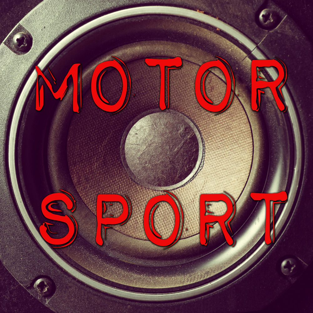 MOTOR SPORT by MIGOS/NICKI MINAJ/CARDI B