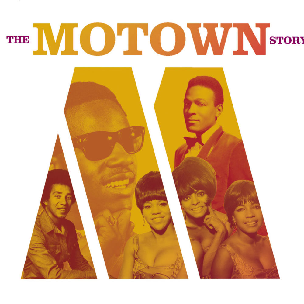 Dancing In The Street by Martha And The Vandellas