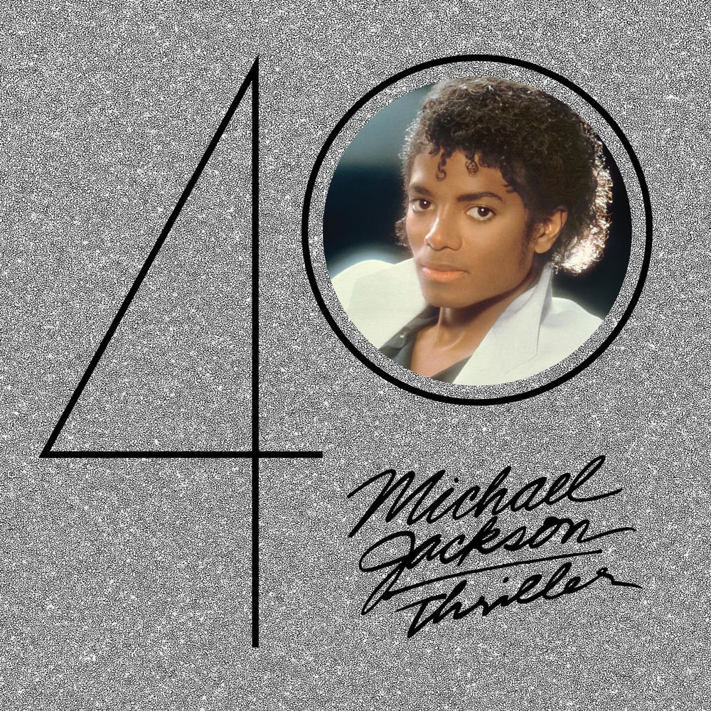 P.Y.T. by Michael Jackson