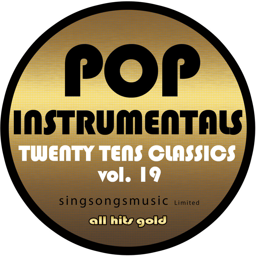 YOU TOOK MY HEART by Pepper & Piano