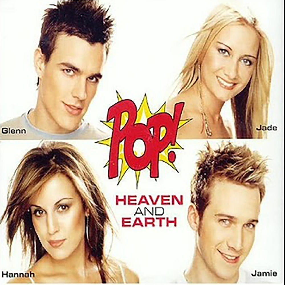 Heaven And Earth by Pop!
