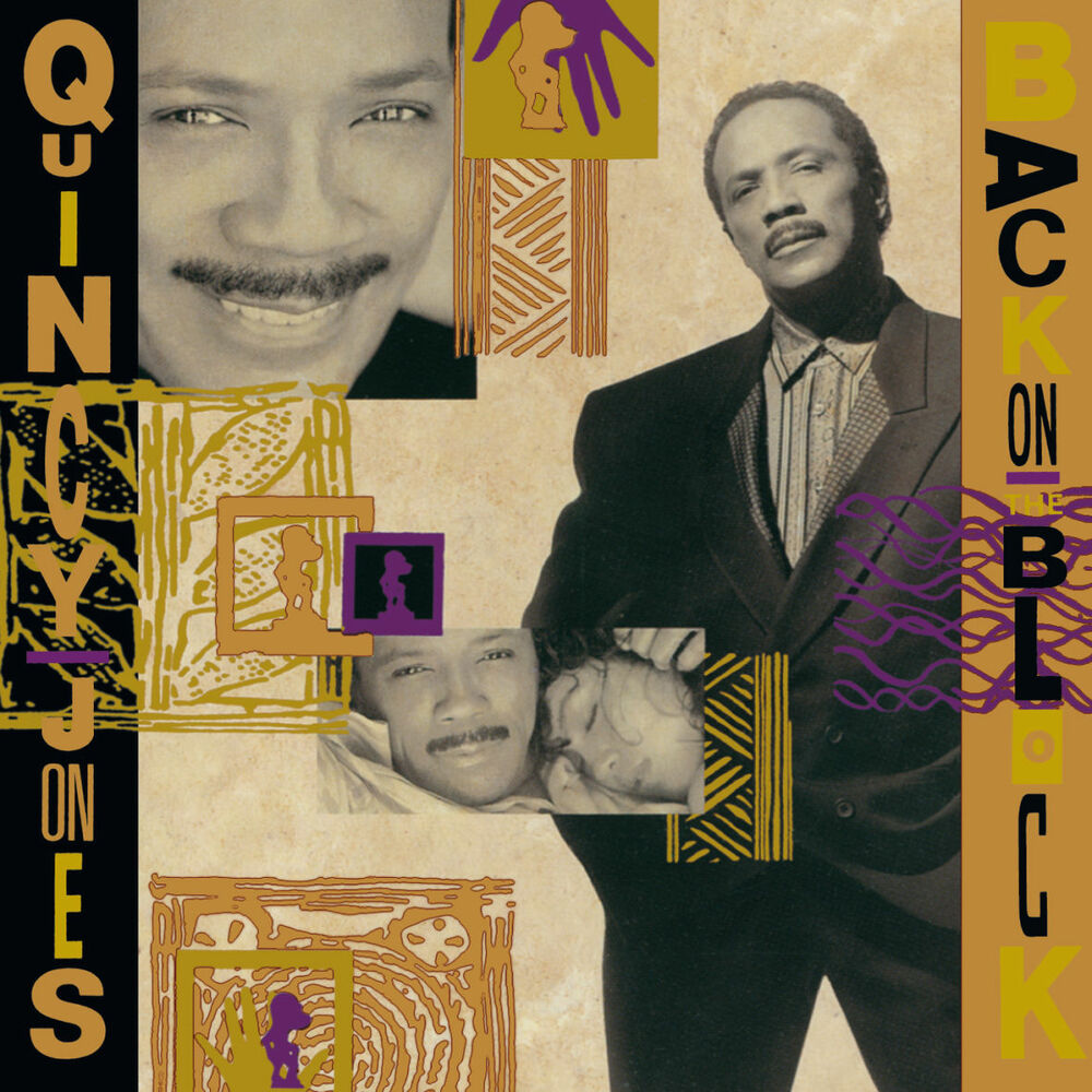 I'Ll Be Good To You by Quincy Jones