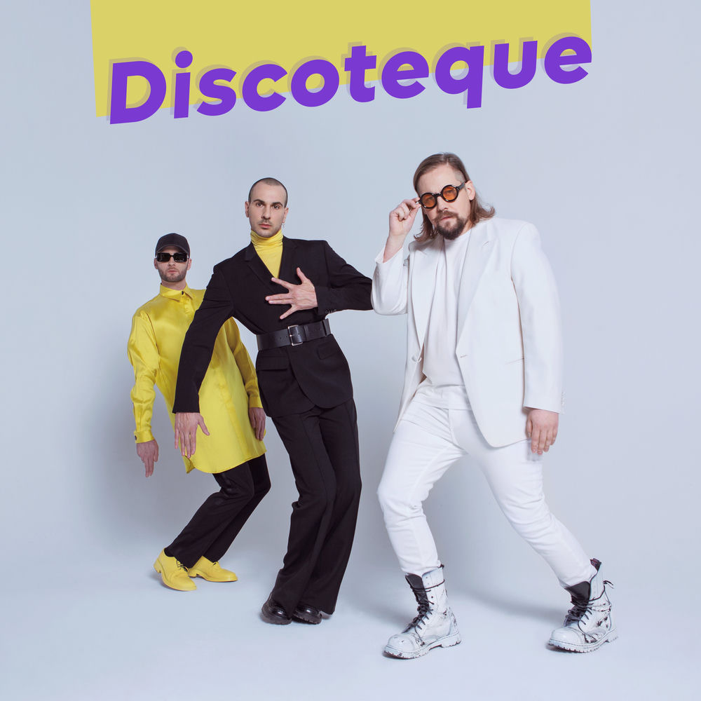 DISCOTEQUE by ROOP
