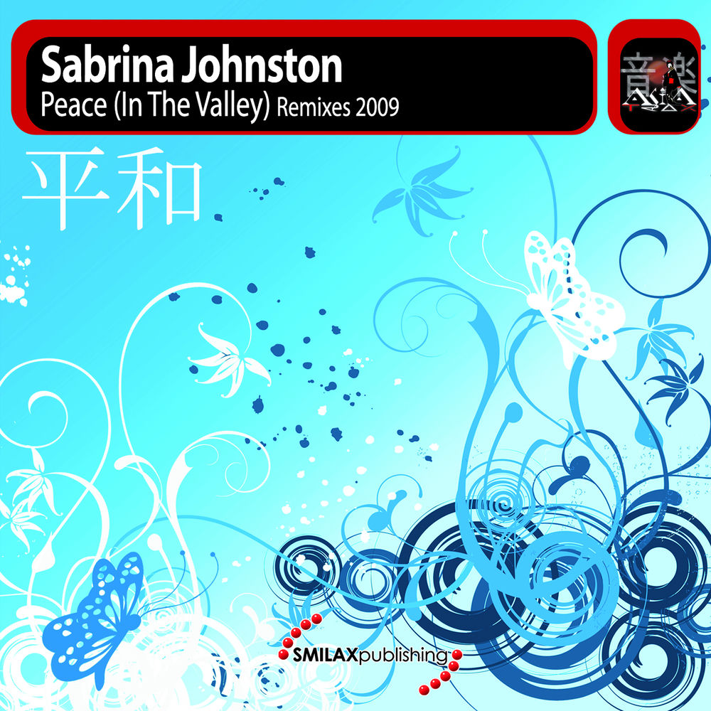 Peace by Sabrina Johnson