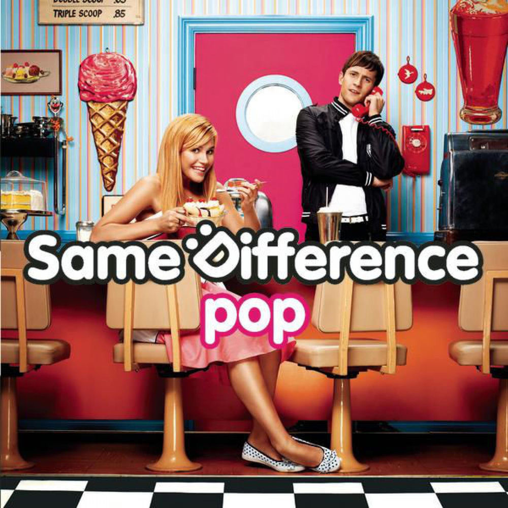 WE R ONE by Same Difference