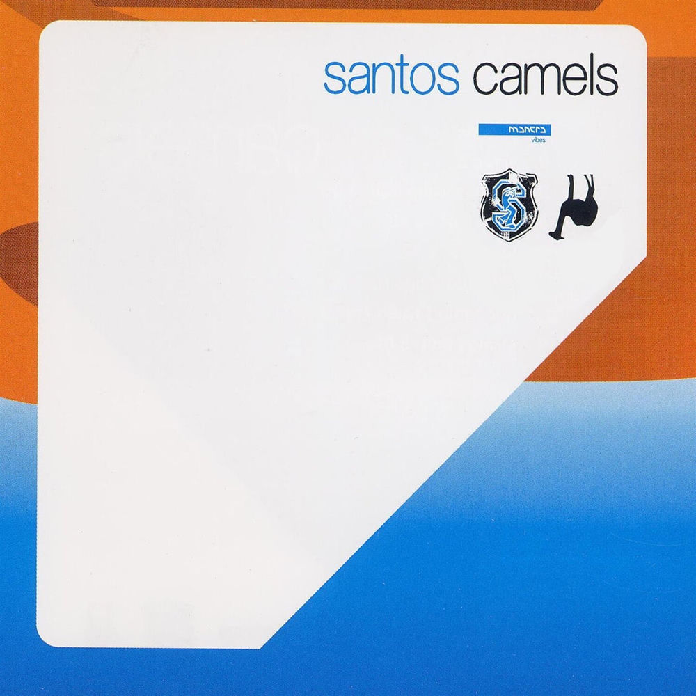Camels by Santos