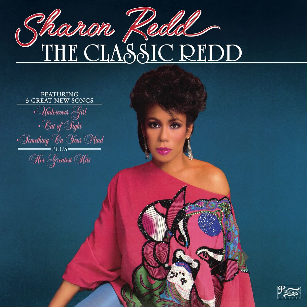 Never Give You Up by Sharon Redd