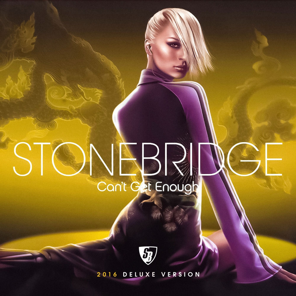 Take Me Away by Stonebridge Featuring Therese