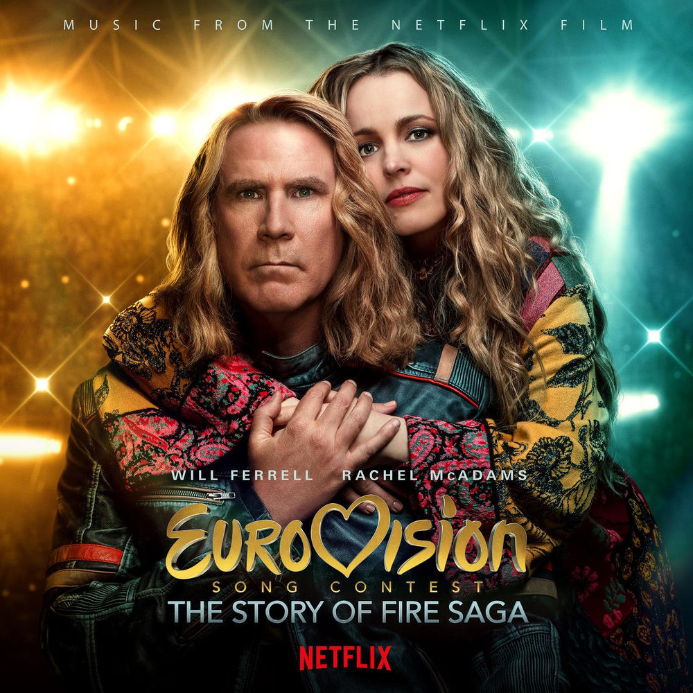 DOUBLE TROUBLE by WILL FERRELL & MY MARIANNE