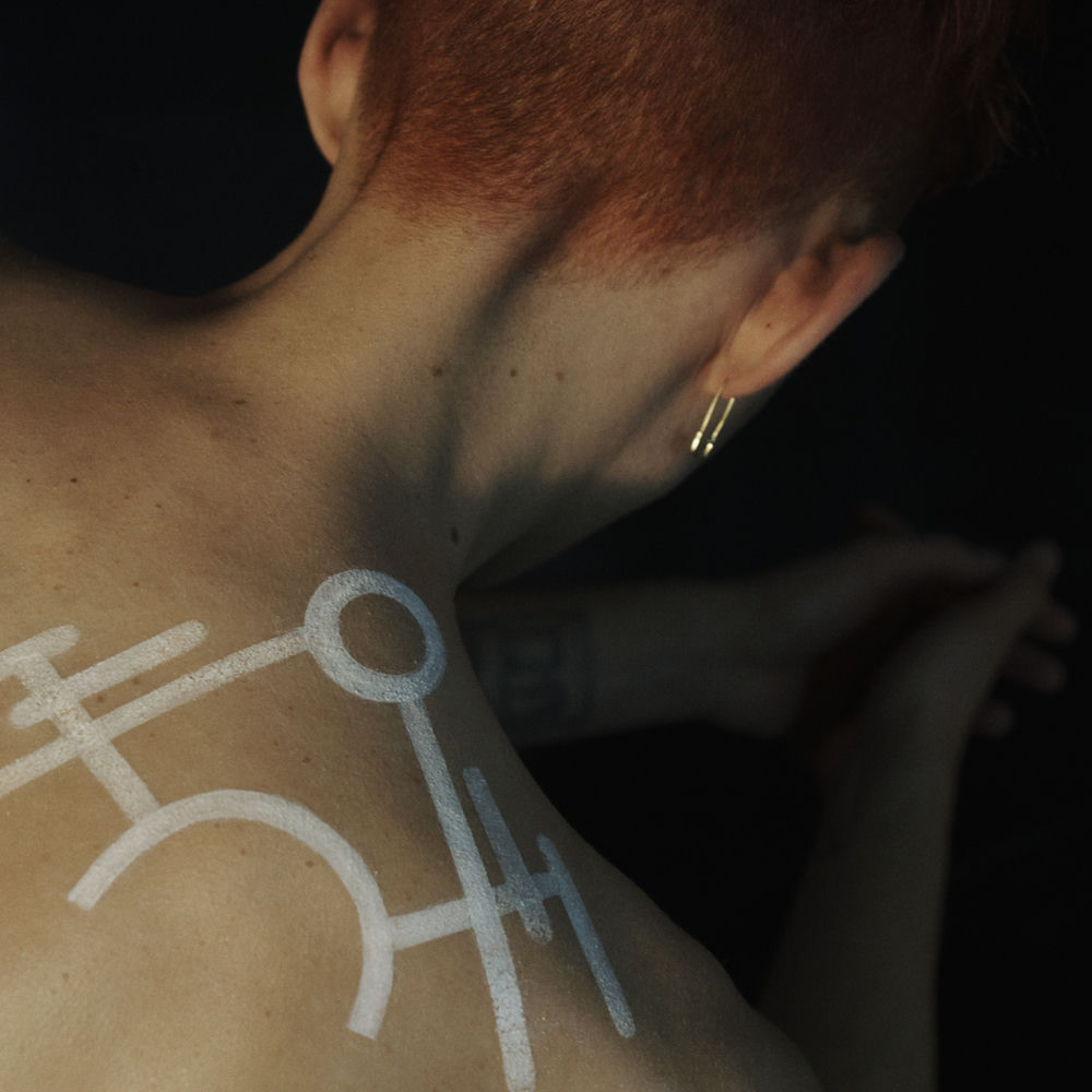 SANCTIFY by YEARS & YEARS